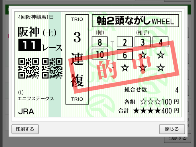Screenshot_20190907-155030~2.png